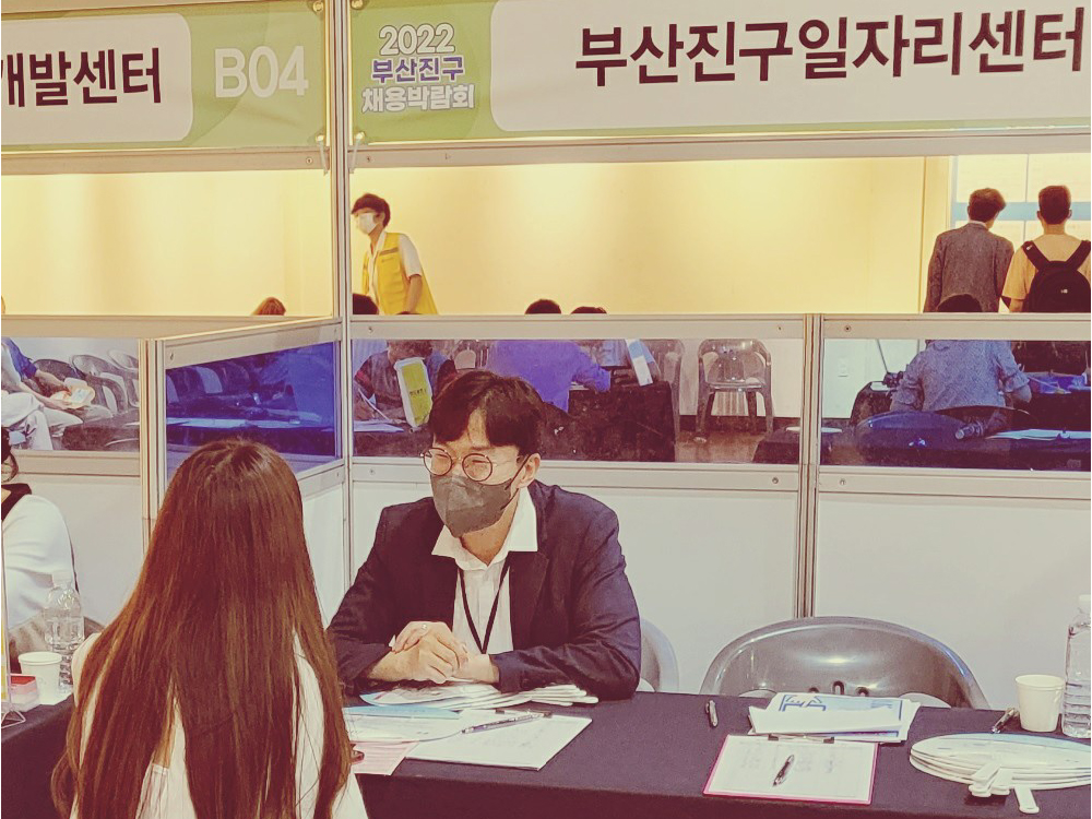 강의 사례 이미지